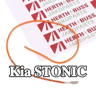 HERTH+BUSS ELPARTS طقم إصلاح نول الأسلاك — Kia Stonic