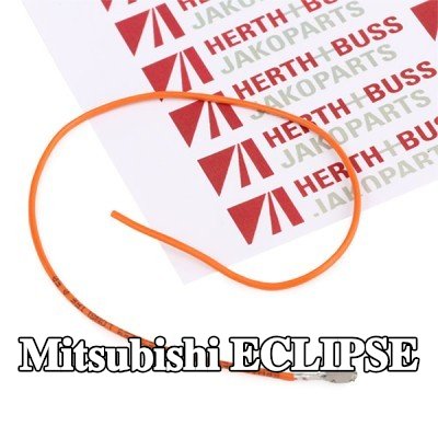 HERTH+BUSS ELPARTS طقم إصلاح نول الأسلاك — Mitsubishi Eclipse