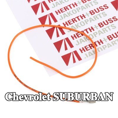 HERTH+BUSS ELPARTS طقم إصلاح نول الأسلاك — Chevrolet Suburban