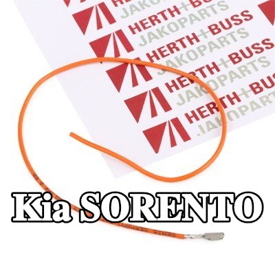 HERTH+BUSS ELPARTS طقم إصلاح نول الأسلاك — Kia Sorento