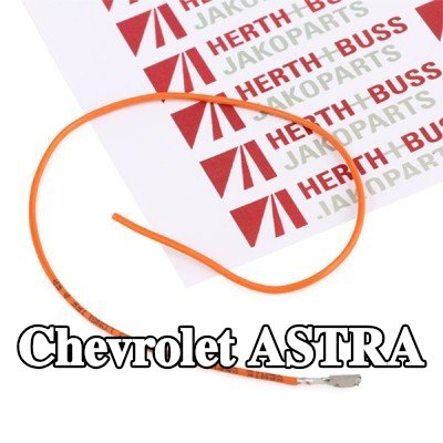 HERTH+BUSS ELPARTS طقم إصلاح نول الأسلاك — Chevrolet Astra