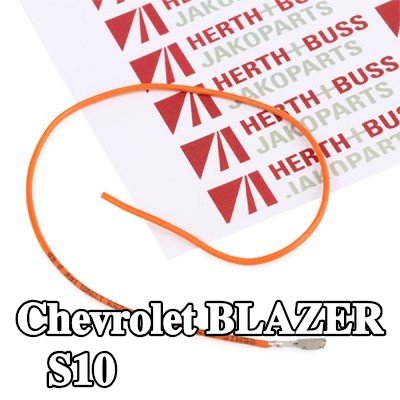 HERTH+BUSS ELPARTS طقم إصلاح نول الأسلاك — Chevrolet Blazer S10