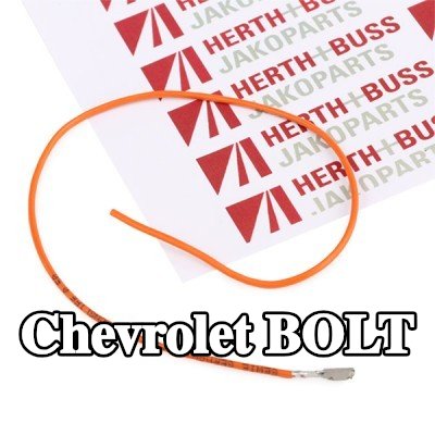 HERTH+BUSS ELPARTS طقم إصلاح نول الأسلاك — Chevrolet Bolt