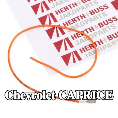 HERTH+BUSS ELPARTS طقم إصلاح نول الأسلاك — Chevrolet Caprice