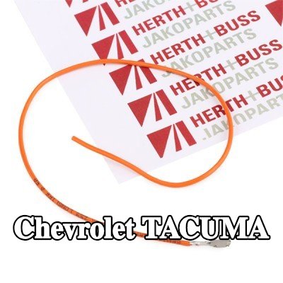 HERTH+BUSS ELPARTS طقم إصلاح نول الأسلاك — Chevrolet Tacuma