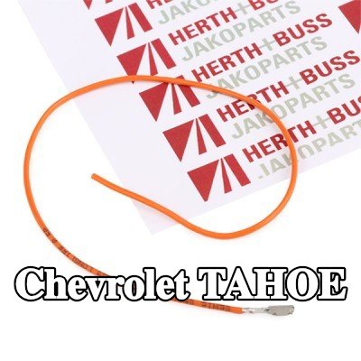 HERTH+BUSS ELPARTS طقم إصلاح نول الأسلاك — Chevrolet Tahoe
