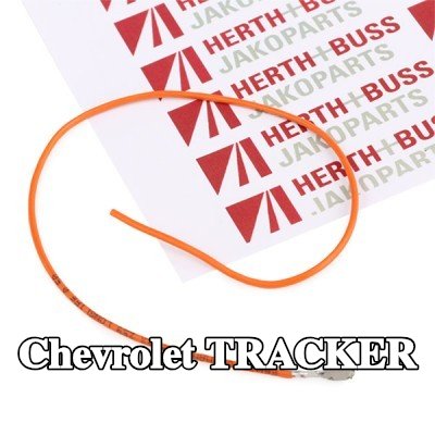 HERTH+BUSS ELPARTS طقم إصلاح نول الأسلاك — Chevrolet Tracker