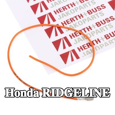 HERTH+BUSS ELPARTS طقم إصلاح نول الأسلاك — Honda Ridgeline