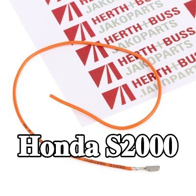 HERTH+BUSS ELPARTS طقم إصلاح نول الأسلاك — Honda S2000