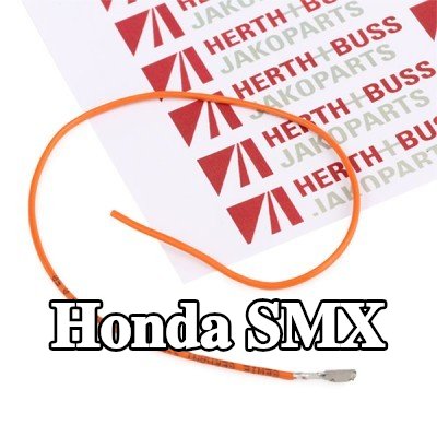 HERTH+BUSS ELPARTS طقم إصلاح نول الأسلاك — Honda Smx