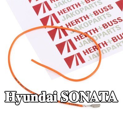 HERTH+BUSS ELPARTS طقم إصلاح نول الأسلاك — Hyundai Sonata