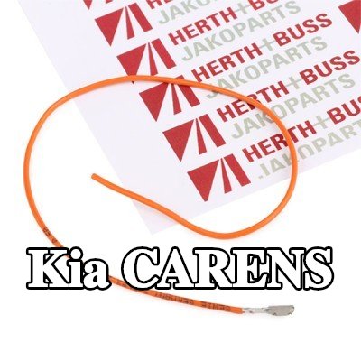 HERTH+BUSS ELPARTS طقم إصلاح نول الأسلاك — Kia Carens