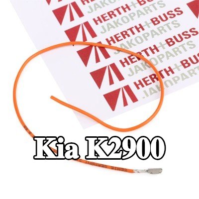 HERTH+BUSS ELPARTS طقم إصلاح نول الأسلاك — Kia K2900