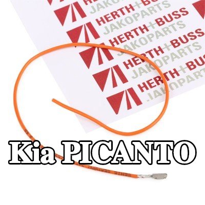 HERTH+BUSS ELPARTS طقم إصلاح نول الأسلاك — Kia Picanto