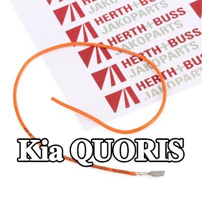 HERTH+BUSS ELPARTS طقم إصلاح نول الأسلاك — Kia Quoris