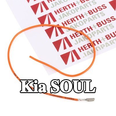 HERTH+BUSS ELPARTS طقم إصلاح نول الأسلاك — Kia Soul