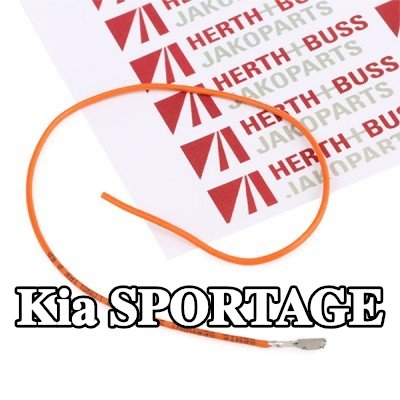 HERTH+BUSS ELPARTS طقم إصلاح نول الأسلاك — Kia Sportage