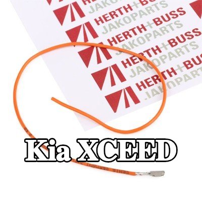 HERTH+BUSS ELPARTS طقم إصلاح نول الأسلاك — Kia Xceed