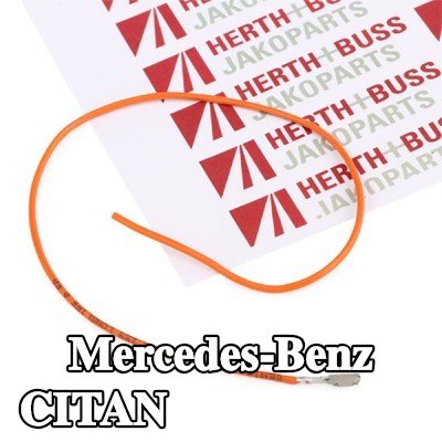 HERTH+BUSS ELPARTS طقم إصلاح نول الأسلاك — Mercedes-Benz Citan