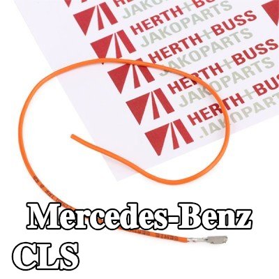 HERTH+BUSS ELPARTS طقم إصلاح نول الأسلاك — 2004 Mercedes-Benz Cls