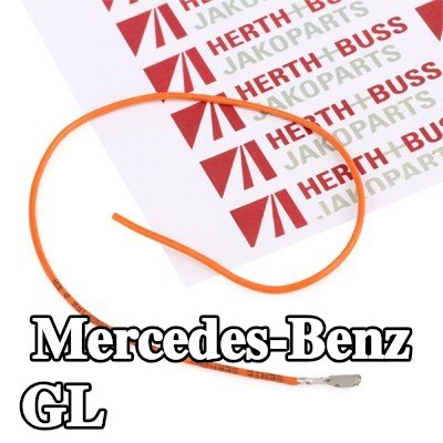 HERTH+BUSS ELPARTS طقم إصلاح نول الأسلاك — Mercedes-Benz Gl