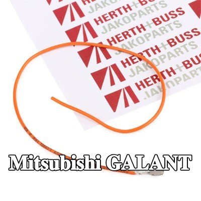 HERTH+BUSS ELPARTS طقم إصلاح نول الأسلاك — Mitsubishi Galant
