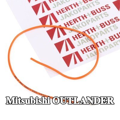 HERTH+BUSS ELPARTS طقم إصلاح نول الأسلاك — Mitsubishi Outlander