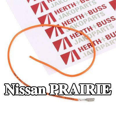 HERTH+BUSS ELPARTS طقم إصلاح نول الأسلاك — Nissan Prairie