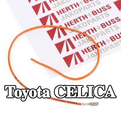 HERTH+BUSS ELPARTS طقم إصلاح نول الأسلاك — Toyota Celica