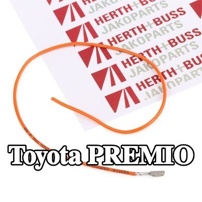HERTH+BUSS ELPARTS طقم إصلاح نول الأسلاك — Toyota Premio