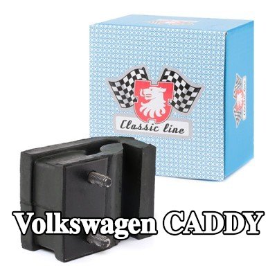 JP GROUP تركيب, ناقل الحركة اليدوي الخلفي, CLASSIC — 1990 Volkswagen Caddy