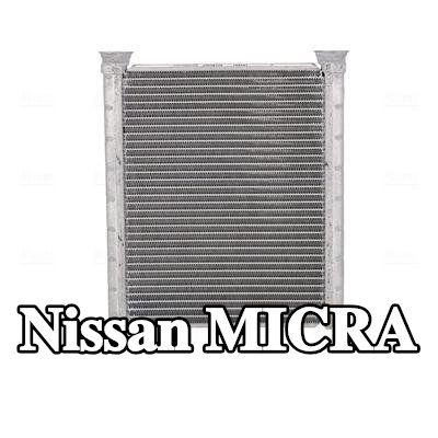 NISSENS شبكة التسخين — 2016 Nissan Micra