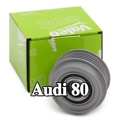 VALEO بكرة قابض المولد — Audi 80