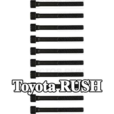 REINZ مجموعة البراغي, رأس الأسطوانة M9, 85mm — Toyota Rush