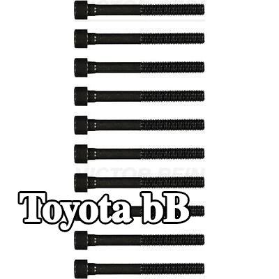 REINZ مجموعة البراغي, رأس الأسطوانة M9, 85mm — Toyota bB