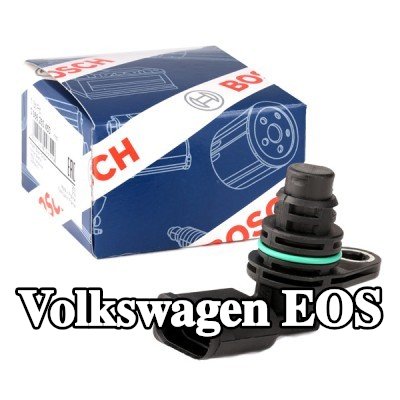 BOSCH مستشعر موضع عمود الكامات — Volkswagen Eos