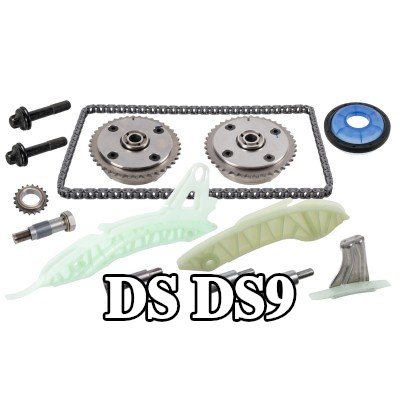 FEBI BILSTEIN طقم سلسلة التوقيت — DS Ds9