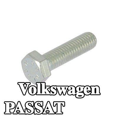WALKER برغي العادم — Volkswagen Passat
