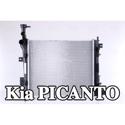 NISSENS مبرد المحرك بدون غطاء, بدون خزان التمدد, مع مبرد زيت, بدون حشية/مانع تسرب — Kia Picanto