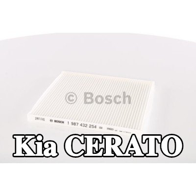 BOSCH مرشح حبوب اللقاح Particulate Filter — 2004 Kia Cerato