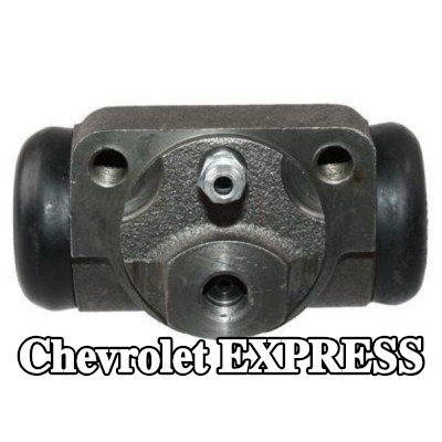 A.B.S. أسطوانة فرامل العجلة — Chevrolet Express