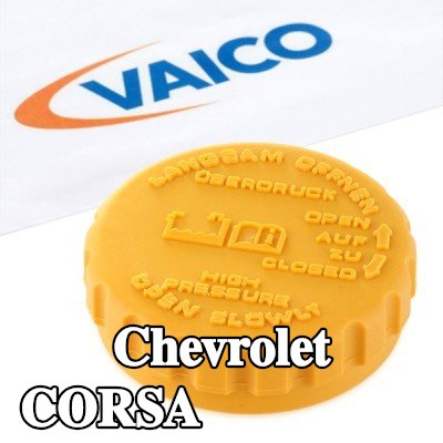 VAICO غطاء خزان التمدد جودة VAICO الأصلية — Chevrolet Corsa