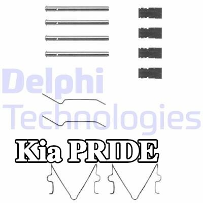 DELPHI طقم تركيب وسادات الفرامل — Kia Pride