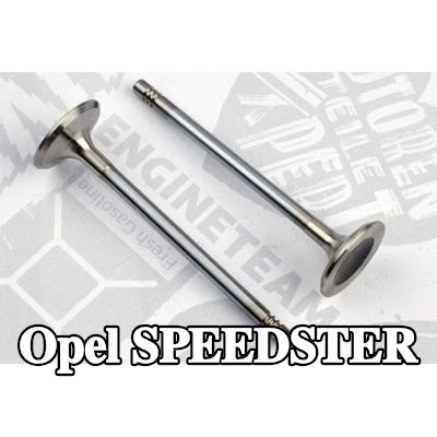 ET ENGINETEAM صمام العادم جانب العادم, صمام مطلي بالكروم — 2000 Opel Speedster