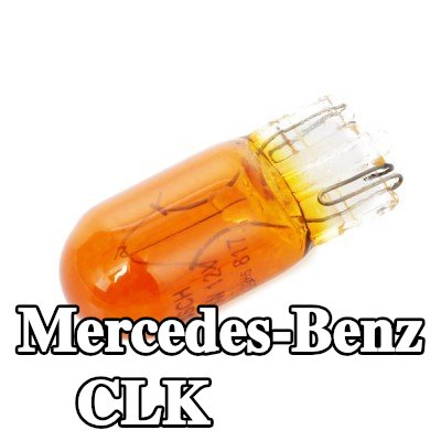 BOSCH لمبة مؤشر للتركيب الجانبي, WY5W, 12V — 2000 Mercedes-Benz Clk