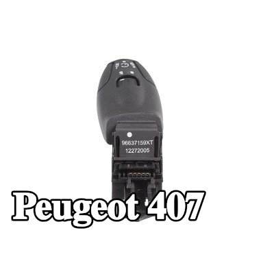 METZGER مفتاح التحكم، نظام تثبيت السرعة — Peugeot 407