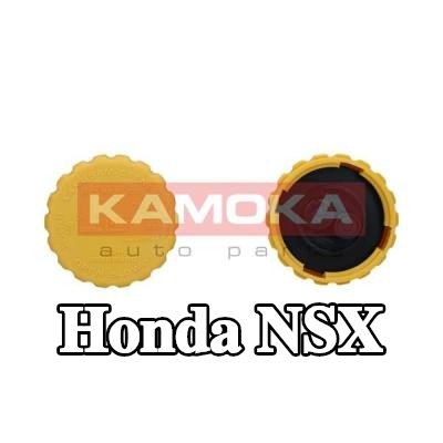 KAMOKA غطاء خزان التمدد — Honda Nsx