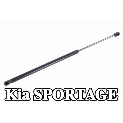 ACKOJA دعامة باب صندوق الأمتعة لكلا الجانبين, 567mm — 2004 Kia Sportage