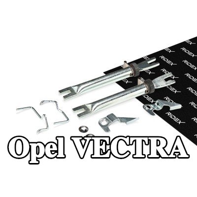 RIDEX مُعدِّل حذاء الفرامل — Opel Vectra