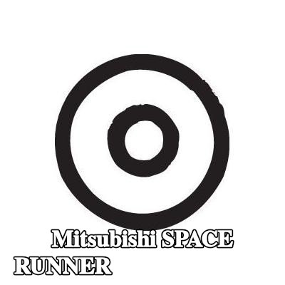 BOSAL صامولة زنبركية، نظام العادم — Mitsubishi Space Runner